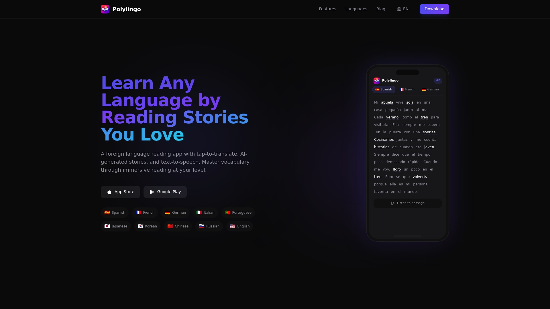 Product Screenshot